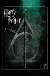 Постер до фильму"Гаррі Поттер та смертельні реліквії: Частина 2" #9791