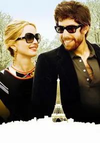 Постер до фильму"Два дні в Парижі" #295223