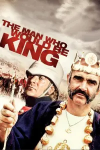 Постер до фильму"Чоловік, який хотів стати королем" #152702