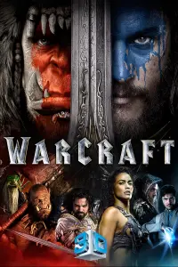 Постер до фильму"Warcraft: Початок" #288813