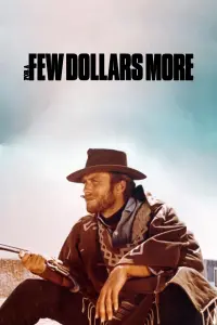 Постер до фильму"На декілька доларів більше" #179806