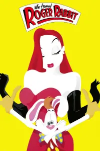 Постер до фильму"Хто підставив кролика Роджера" #64966
