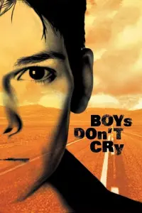 Постер до фильму"Хлопці не плачуть" #215525
