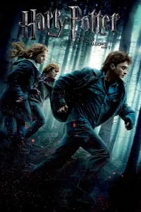 Постер до фильму"Гаррі Поттер та смертельні реліквії: Частина 1" #11495