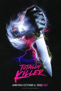 Постер до фильму"Абсолютний вбивця" #253509
