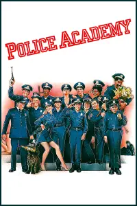 Постер до фильму"Поліцейська академія" #106937