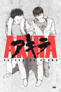 Постер до фильму"Акіра" #487965