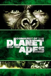 Постер до фильму"Підкорення планети мавп" #300710