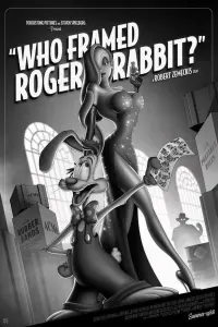 Постер до фильму"Хто підставив кролика Роджера" #64984