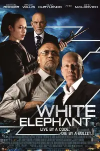 Постер до фильму"Білий слон" #350421