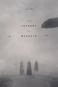 Постер до фильму"Трагедія Макбета" #28808