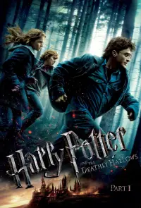 Постер до фильму"Гаррі Поттер та смертельні реліквії: Частина 1" #11503