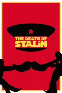 Постер до фильму"Смерть Сталіна" #111320
