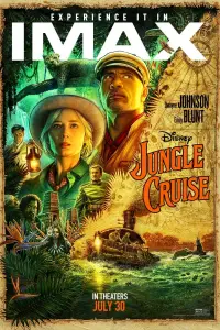 Постер до фильму"Круїз у джунглях" #218355
