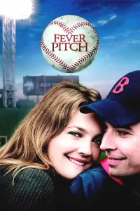 Постер до фильму"Бейсбольна лихоманка" #297883