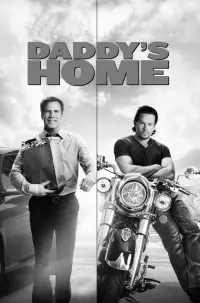 Постер до фильму"Хто в домі тато" #445007