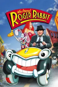 Постер до фильму"Хто підставив кролика Роджера" #64957