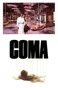 Постер до фильму"Кома" #267047