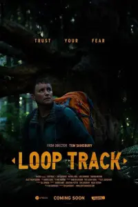 Loop Track