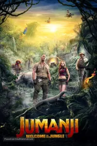 Постер до фильму"Джуманджі: Поклик джунглів" #37323