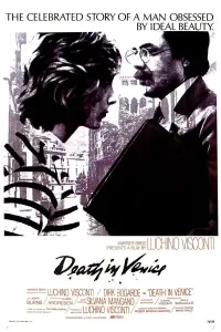 Постер до фильму"Смерть у Венеції" #227568