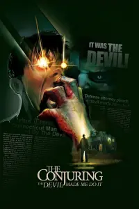 Постер до фильму"Закляття 3: За велінням диявола" #16234