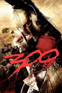 Постер до фильму"300 спартанців" #45640