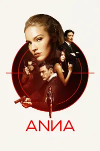 Постер до фильму"Анна" #80702