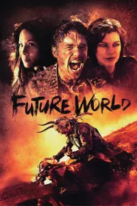 Постер до фильму"Світ майбутнього" #137473