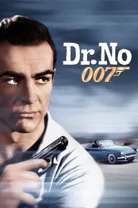 Постер до фильму"007: Доктор Ноу" #73336