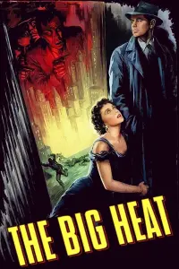 Постер до фильму"Сильна спека" #203012