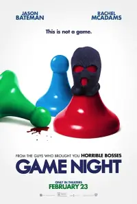 Постер до фильму"Нічні ігри" #52944