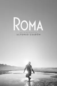 Постер до фильму"Рома" #202784