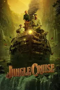 Постер до фильму"Круїз у джунглях" #30593
