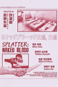 Splatter: Naked Blood