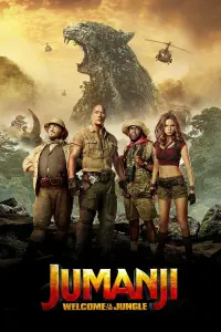 Постер до фильму"Джуманджі: Поклик джунглів" #37329