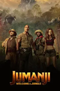 Постер до фильму"Джуманджі: Поклик джунглів" #431052