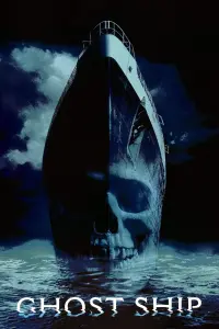 Постер до фильму"Корабель-привид" #95446