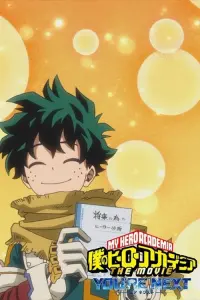 My Hero Academia: You're Next - A Piece of Cake