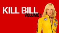 Задник до фильму"Убити Білла: Фільм 1" #43820