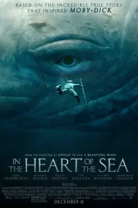 Постер до фильму"У серці моря" #52643