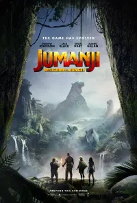 Постер до фильму"Джуманджі: Поклик джунглів" #37314