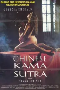 Chinese Kamasutra