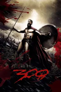 Постер до фильму"300 спартанців" #45628