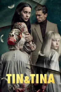 Постер до фильму"Тін і Тіна" #104044