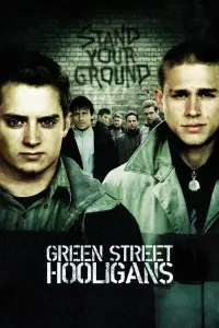 Постер до фильму"Хулігани Зеленої вулиці" #146413