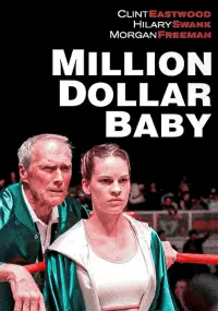 Постер до фильму"Крихітка на мільйон доларів" #431047