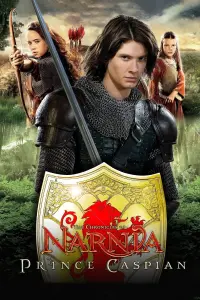 Постер до фильму"Хроніки Нарнії: Принц Каспіан" #275090