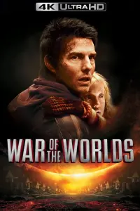 Постер до фильму"Війна світів" #23019