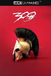 Постер до фильму"300 спартанців" #45655